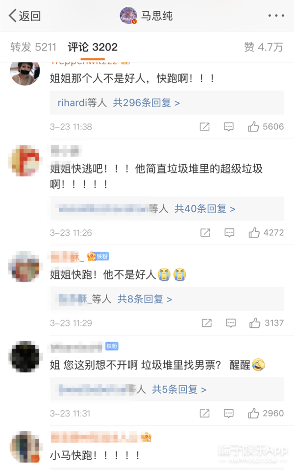 兆科机械