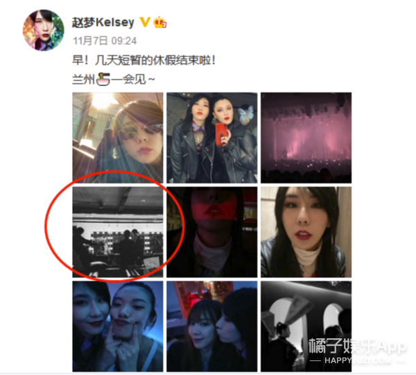 兆科机械