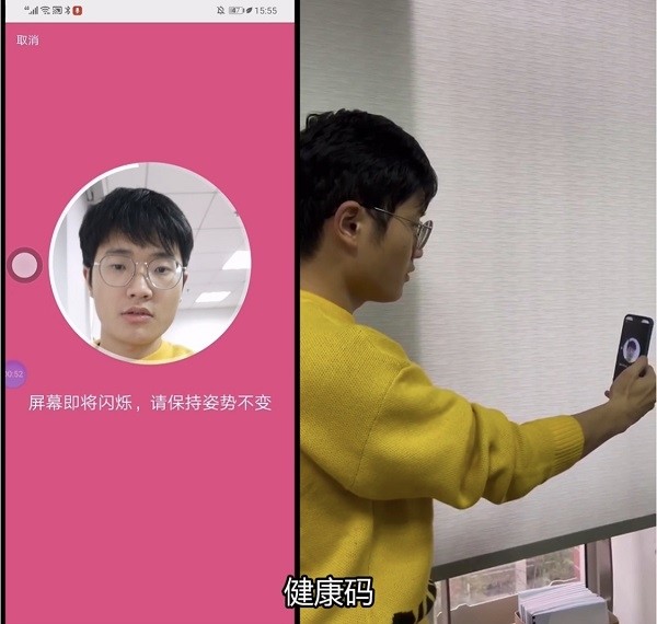 科技奖｜上海交大马利庄教授团队获2020年上海市科技进步特等奖_腾讯新闻