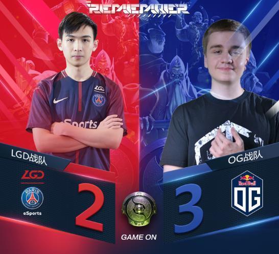 inflame曝lgd解散内幕斗气放弃训练赛难怪ame会1踢4