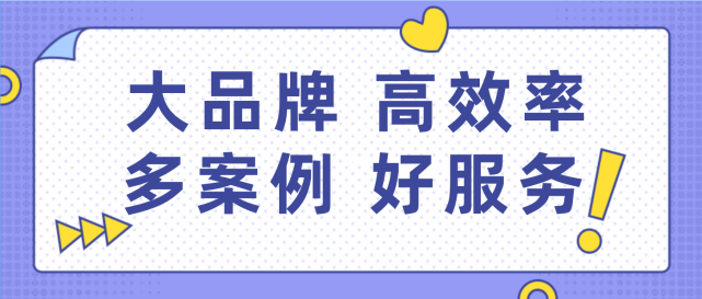 杭州积分落户的分数如何计算 腾讯新闻