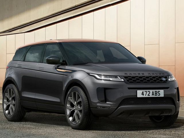 路虎揽胜极光新车型售价曝光升级20寸大轮毂入门搭20t引擎