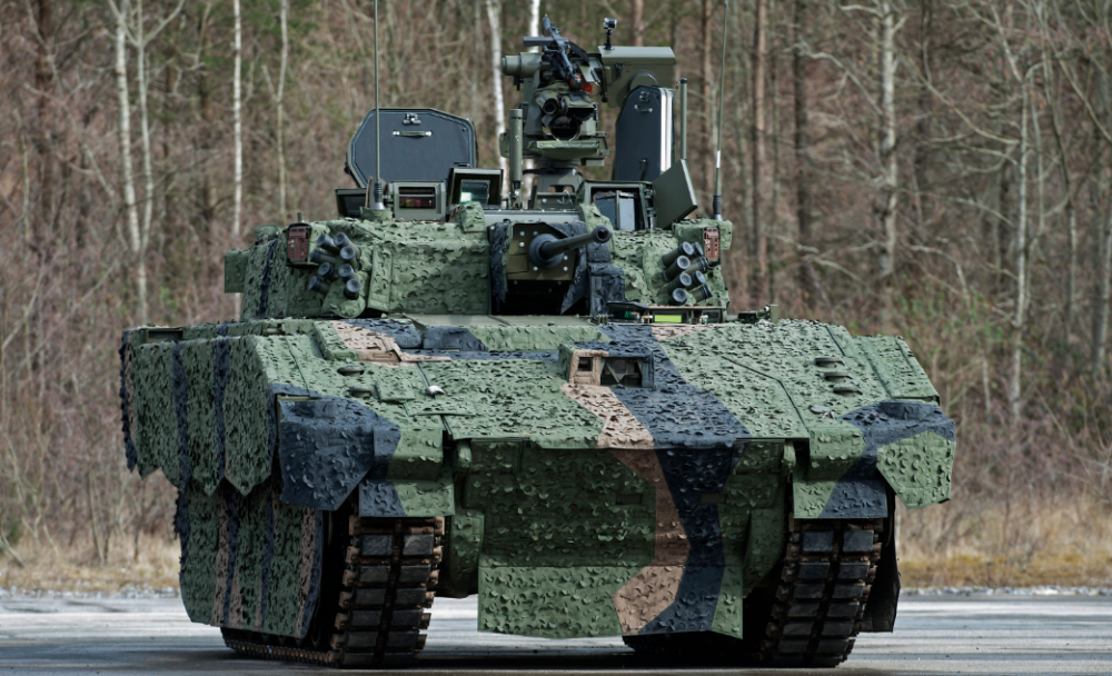 "阿贾克斯"装甲车