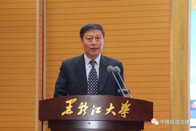 中俄专家线上线下相聚黑大研讨催化领域科技进展