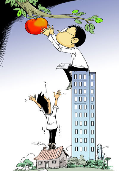 起跑线但是,我们从出生就有了一定的不公平,每个人起跑线的不同,每个