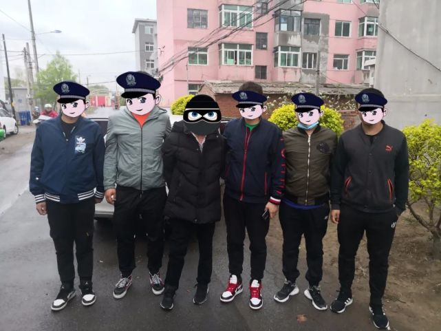 黑山县公安局|刑侦大队|锦州|黑山镇|沈阳
