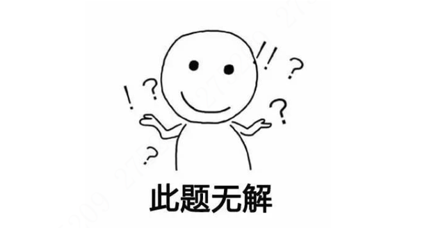 苹果ios14.6 终于升级更新,修复性问题得到解决