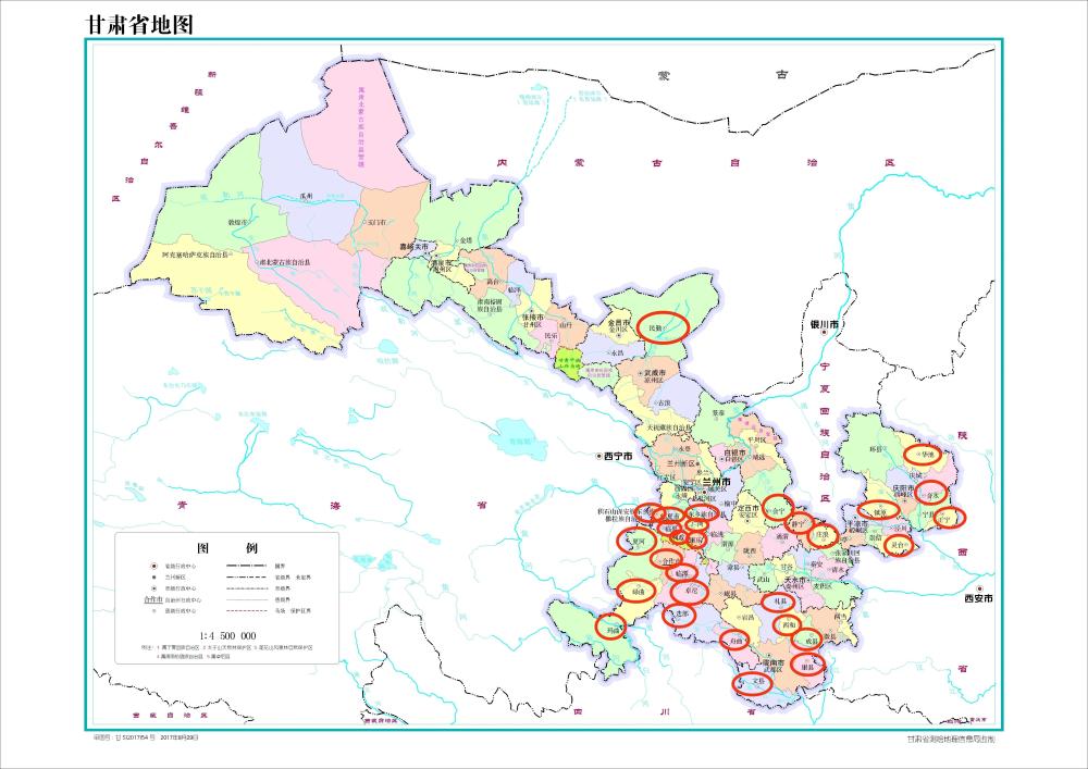 甘肃省陇西县有哪些镇,甘肃省定西市未来将选择哪些区域进行发展?