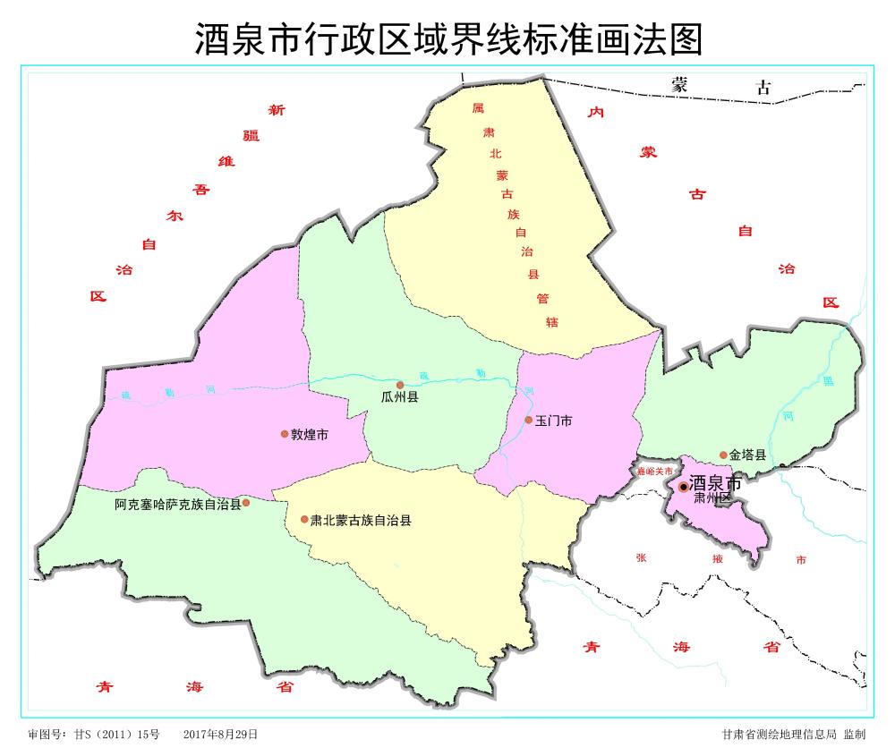 甘肃省陇西县有哪些镇,甘肃省定西市未来将选择哪些区域进行发展?