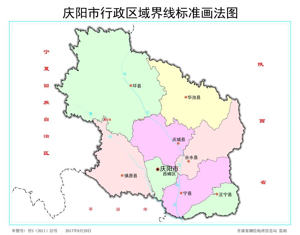 甘肃省陇西县有哪些镇,甘肃省定西市未来将选择哪些区域进行发展?