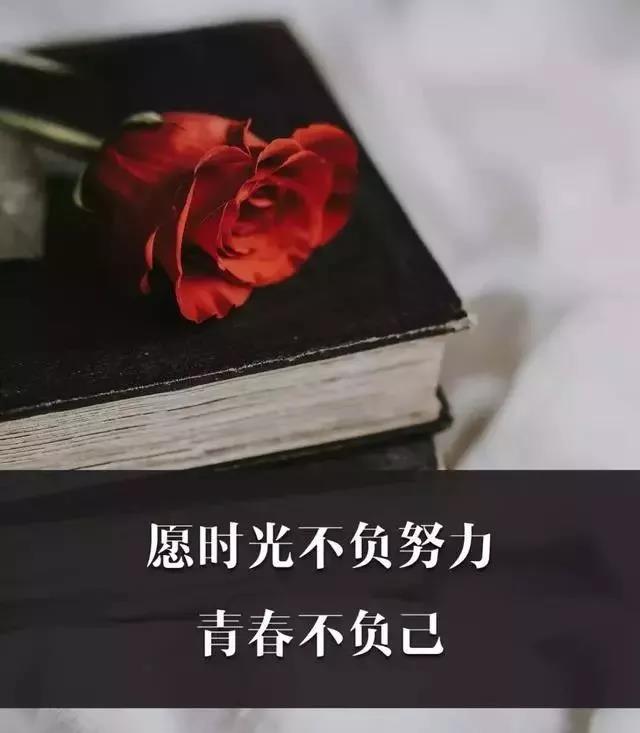 夜深人靜時的心情說說深夜失眠感悟人生的句子