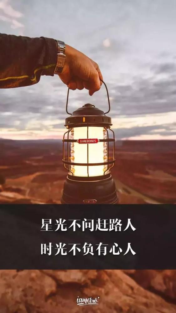 夜深人静时的心情说说深夜失眠感悟人生的句子
