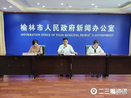 榆林多少人口_陕西10年人口变化:榆林反超宝鸡、汉中