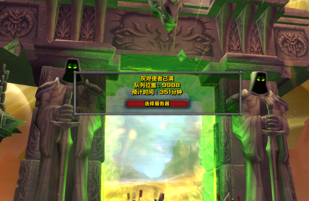 魔兽怀旧服:前夕版本八大平衡服,人数多不排队,休闲玩家好去处