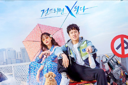 这区域的疯子首播剧情搞怪吴涟序郑宇营造别样cp感