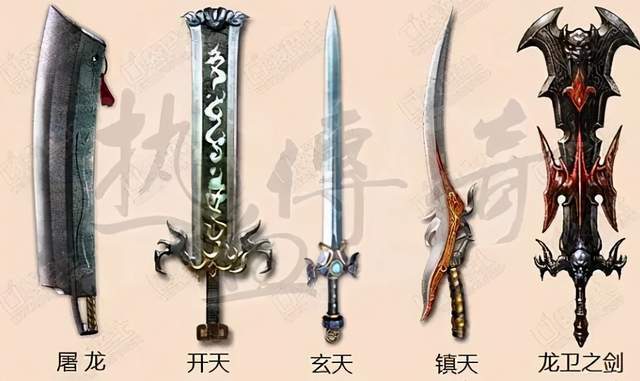 热血传奇只有土豪才能拥有的武器都是天价