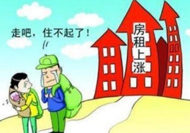 人口膨胀_西北“最膨胀”的省会,人口经济不如县级市,物价却堪比二线城市