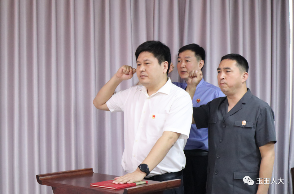 兰志刚任玉田县代县长_腾讯新闻