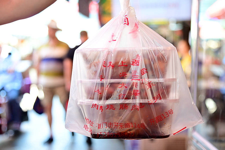 厦门八市宝藏卤味店,好多老市民天天来买,吃过你就忘不掉!_腾讯新闻
