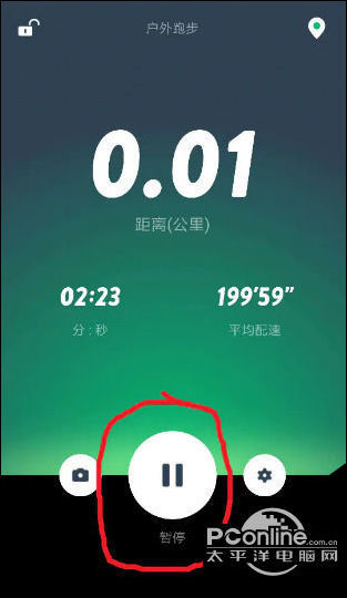 咕咚运动怎么打卡咕咚运动如何设置打卡