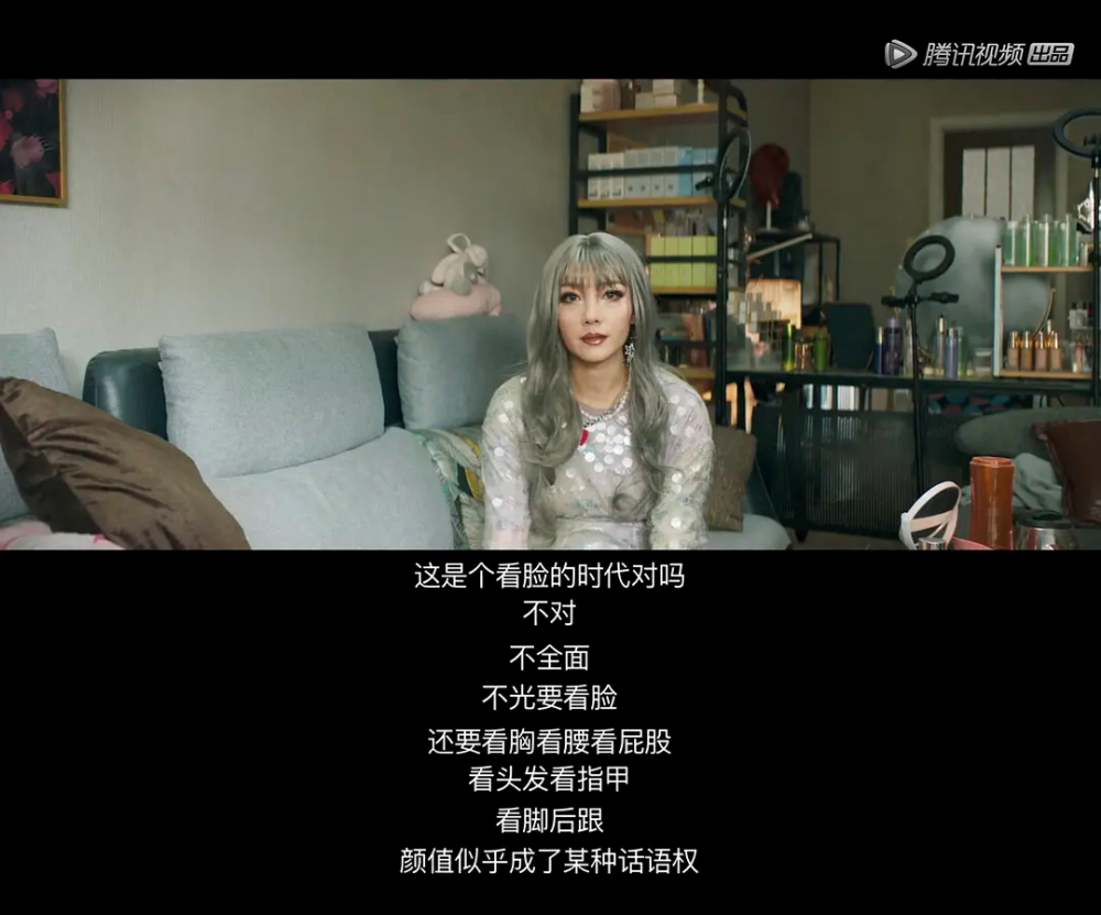 快躺下 追上普通学的步伐 腾讯新闻