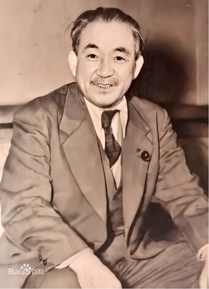 铃木茂三郎(1893～1970)结论片山内阁是日本新宪法颁布后,通过大选