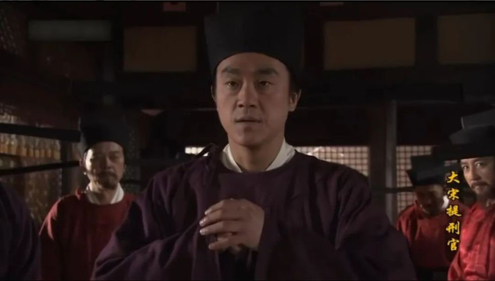 《大宋提刑官》何冰饰宋慈无论在剧里还是史书中,宋慈的工作是实实