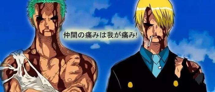 海贼王100卷封面显尾田态度山治与路飞索隆同框定位超甚平