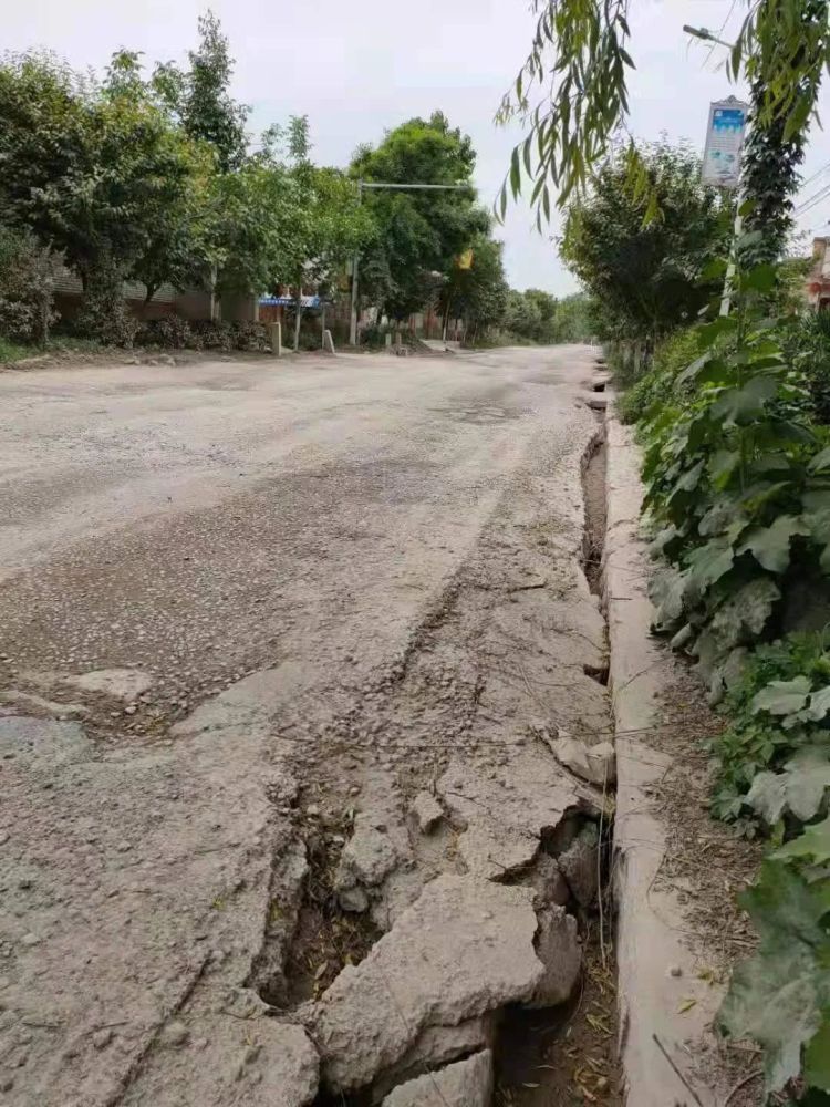 永壽店頭至扶風道路損毀嚴重縣交通局執法鎮政府協調效果均不明顯