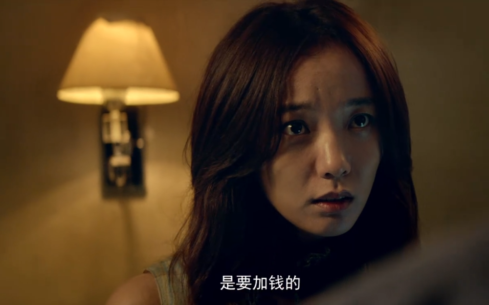 但是小编心目中想到的第一个角色,竟然是王珞丹在电影《后会无期》中