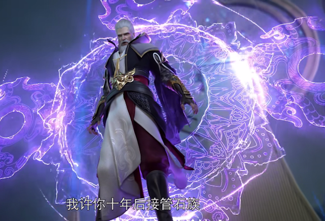 石毅拥有了重瞳为什么还要至尊骨石子陵护子展露锋芒