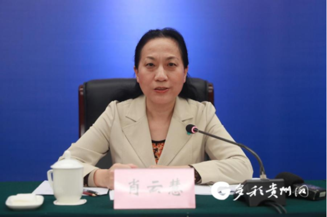 第七次全国人口普查贵州人口发展变化呈现五大特点