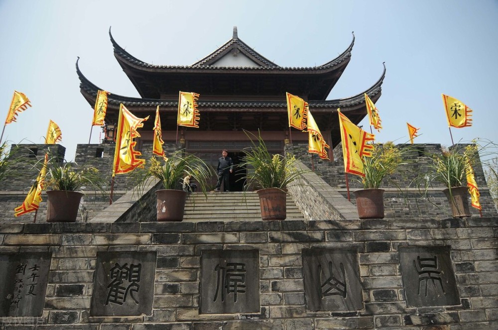 杭州宋代古城遗址图片