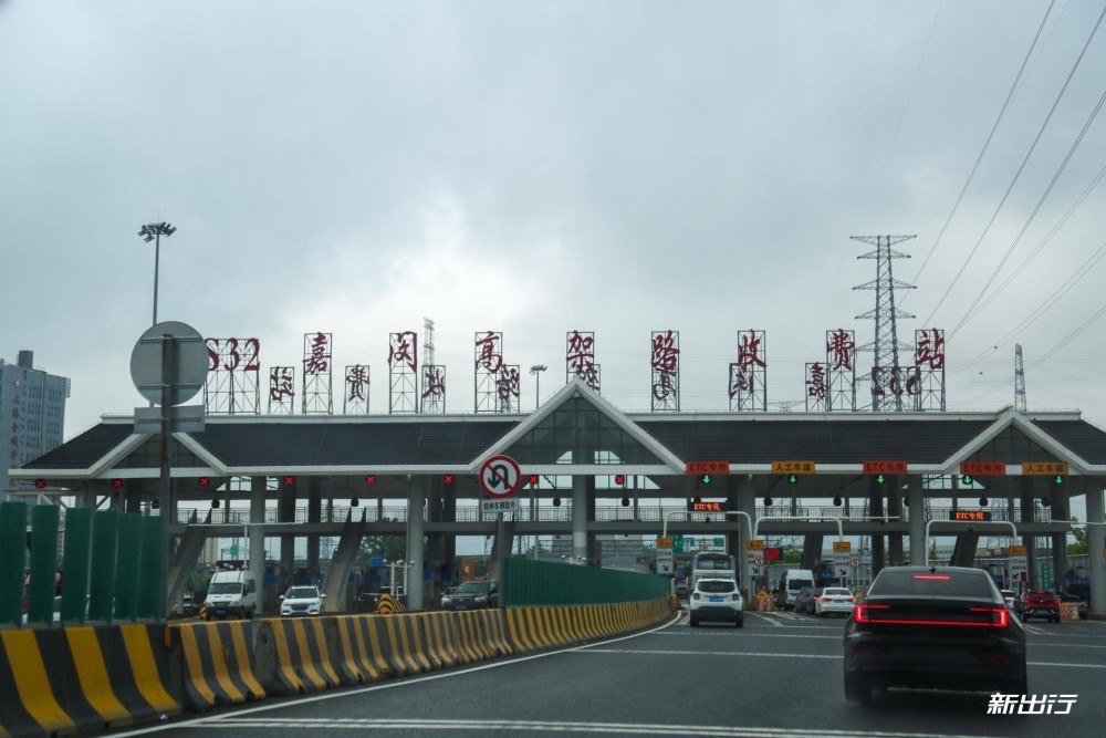 选择的城市路线是从上海虹桥国际展汇-浦东机场(途径周邓公路),高速