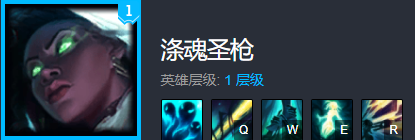 神圣分离者增幅流赛娜 暴力辅助下路双c
