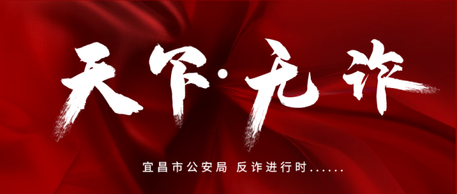 天下无诈刷抖音领红包的馅饼又砸中了