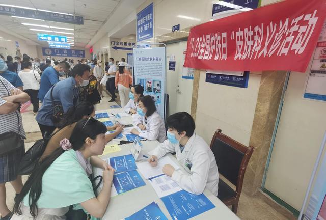 阴雨天要不要防晒?听皮肤科专家给你说