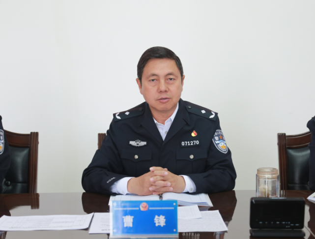 交警支队召开道路交通事故预防"减量控大"工作推进会|交通事故|推进会