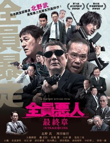 乱写是吧,法庭见!直接打爆出版社!