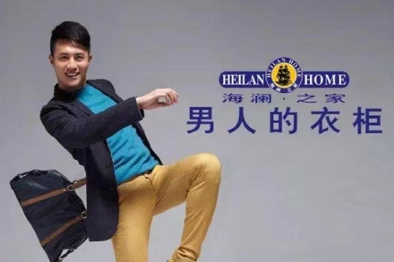 另一个杜淳抢了他代言了6年的海澜之家.