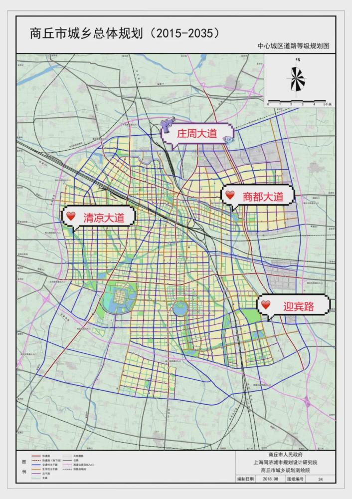 商丘铁路规划图片