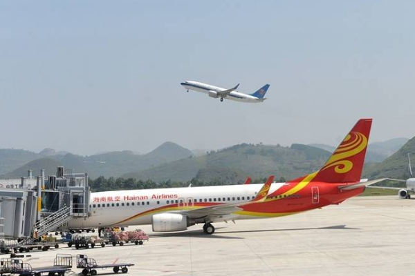 继黔北机场后,贵州又迎20.5亿机场项目,这一县市人们"沾光"了