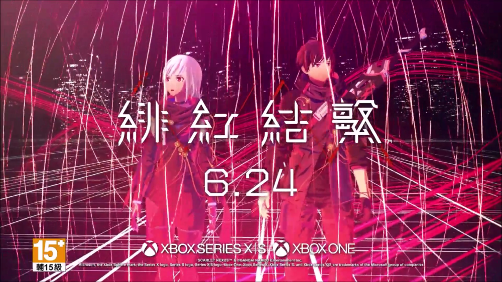 绯红结系公开全新中文宣传片和场景演示