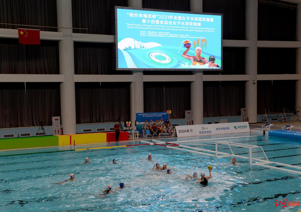 全国女子水球冠军赛成都开战 大运会场馆新都香城体育中心首秀!