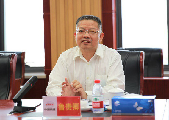 鲁贵卿被马明哲两次看中的男人