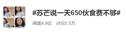 兆科机械