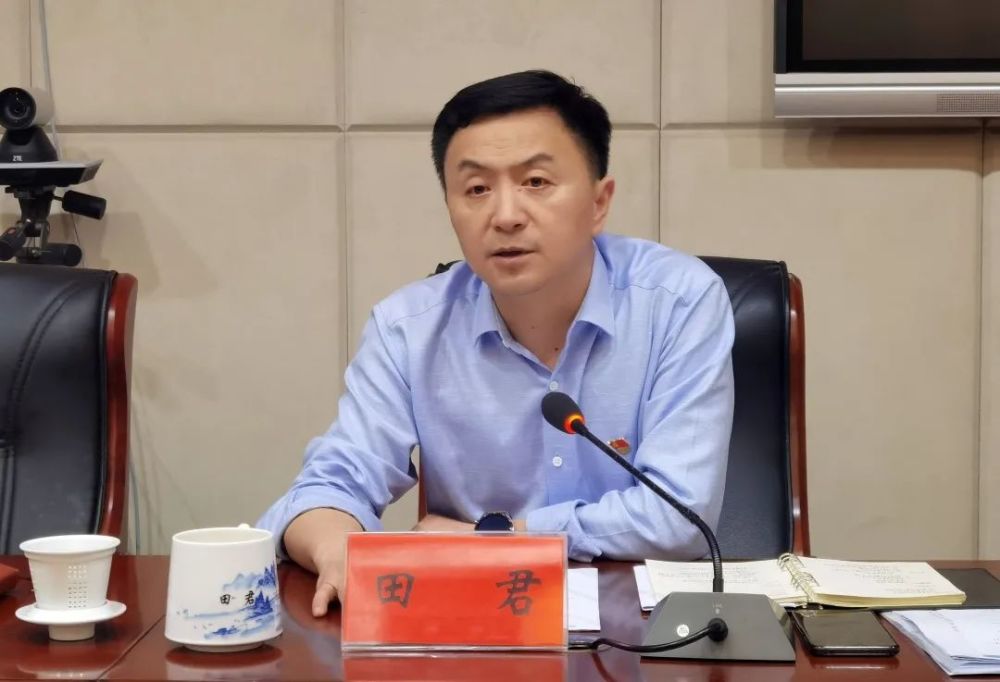 永顺县召开打击治理电信网络新型违法犯罪工作推进会