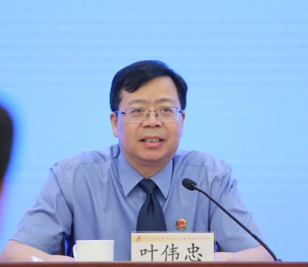 宁波市人民检察院党组书记,检察长  叶伟忠叶伟忠检察长在致辞中表示