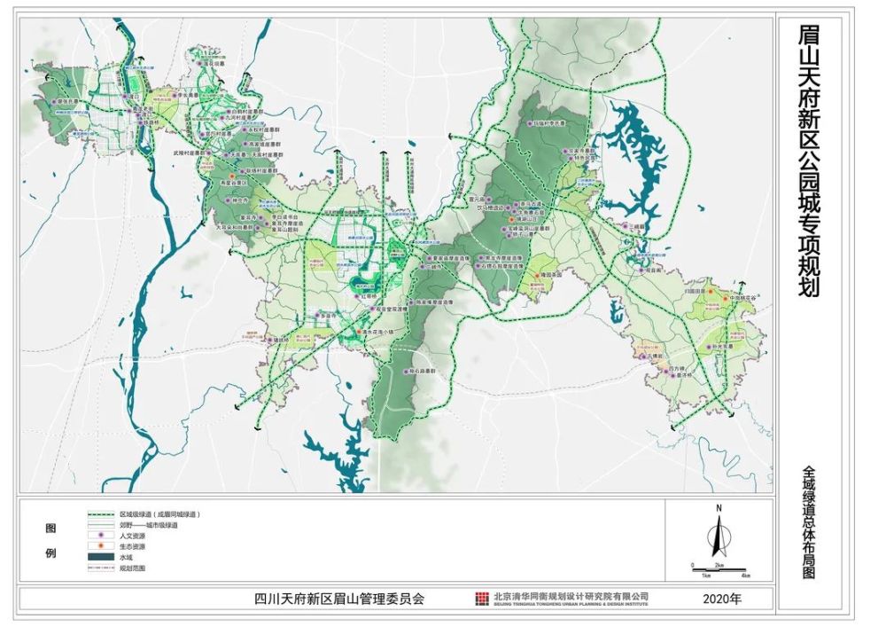 新鲜出炉眉山天府新区公园城专项规划