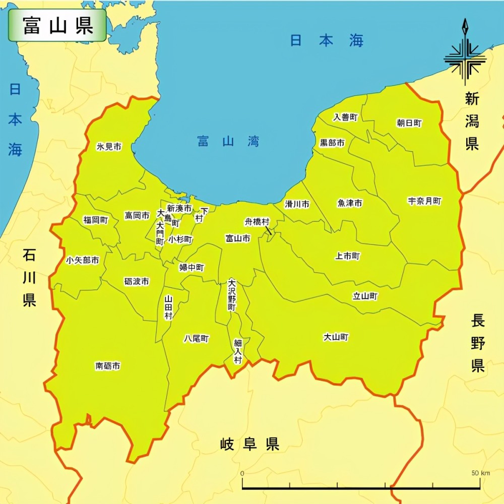 works所在的富山县南砺市甚至可以用鸟不拉屎来形容.